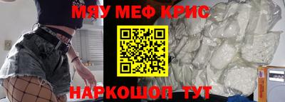ешки Кулебаки