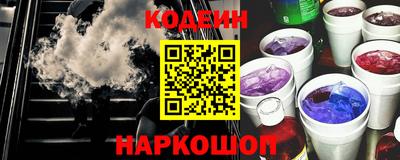 MESCALINE Ликино-Дулёво