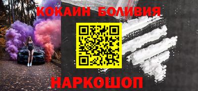 jwh Кунгур