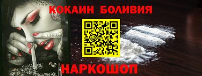 ешки Кулебаки