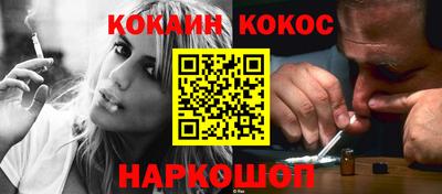 ешки Кулебаки