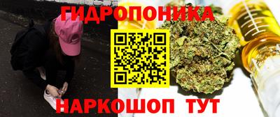 jwh Кунгур