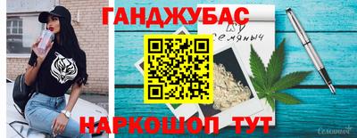 jwh Кунгур
