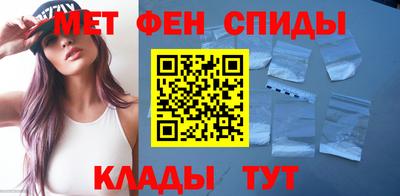 эйфоретик Ливны