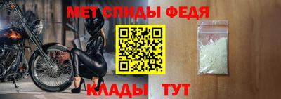jwh Кунгур