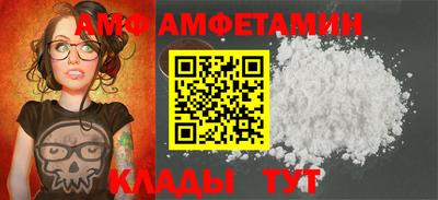 ешки Кулебаки