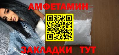 MESCALINE Ликино-Дулёво