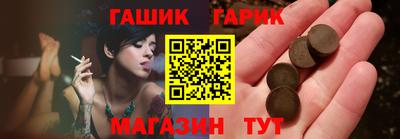 мескалин Кумертау