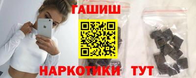 MESCALINE Ликино-Дулёво