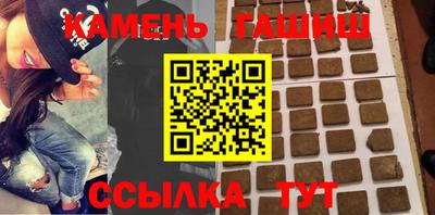 MESCALINE Ликино-Дулёво